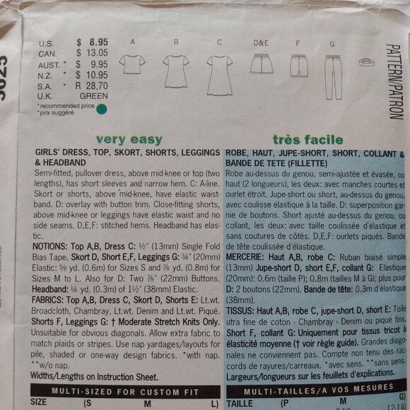 Girls Top, Dress, Skort, Shorts, Leggings Sewing Pattern Size 7-14 Butterick 502 - Picture 6 of 10